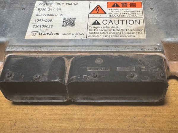 Isuzu ECM ECU 898180545 OEM Engine Control Module Diesel Computer Unit 6HK1 - Image 3