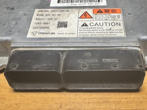 Isuzu ECM ECU 898216639 OEM Engine Control Module Diesel Computer Unit 6UZ1 - Image 3
