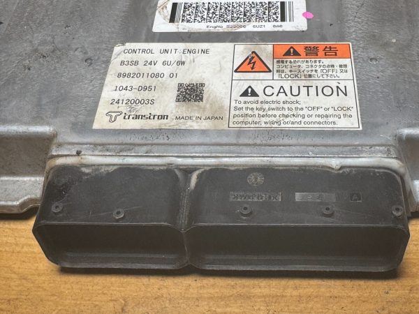 Isuzu ECM ECU 8982284550 OEM Engine Control Module Diesel Computer Unit 6UZ1 - Image 3