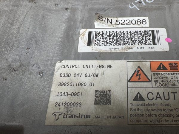 Isuzu ECM ECU 8982284550 OEM Engine Control Module Diesel Computer Unit 6UZ1 - Image 4