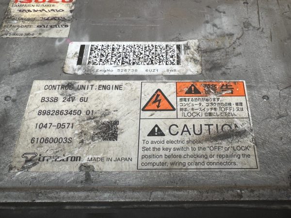Isuzu ECM ECU 898285593 OEM Engine Control Module Diesel Computer Unit 6UZ1 - Image 3