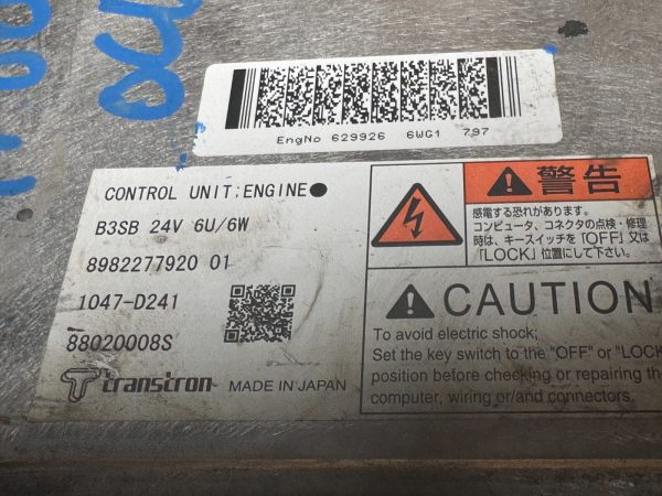 Isuzu ECM ECU 898349189 OEM Engine Control Module Diesel Computer Unit 6WG1 - Image 4
