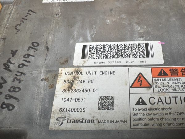 Isuzu ECM ECU 898349197 OEM Engine Control Module Diesel Computer Unit 6UZ1 - Image 3