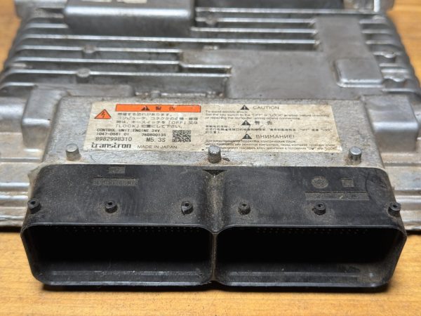 Isuzu ECM ECU 898360534 OEM Engine Control Module Diesel Computer Unit 6HK1 - Image 3