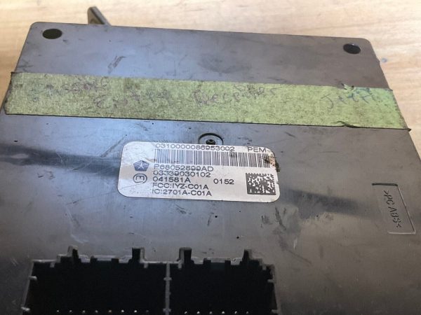 Mopar Receiver-Passive Entry Part# 68052899AD - Image 3