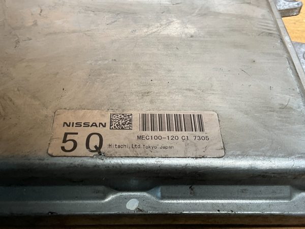 Nissan  Skyline 350GT Engine Computer Module ECU ECM OEM MEC100-120 C1 - Image 3